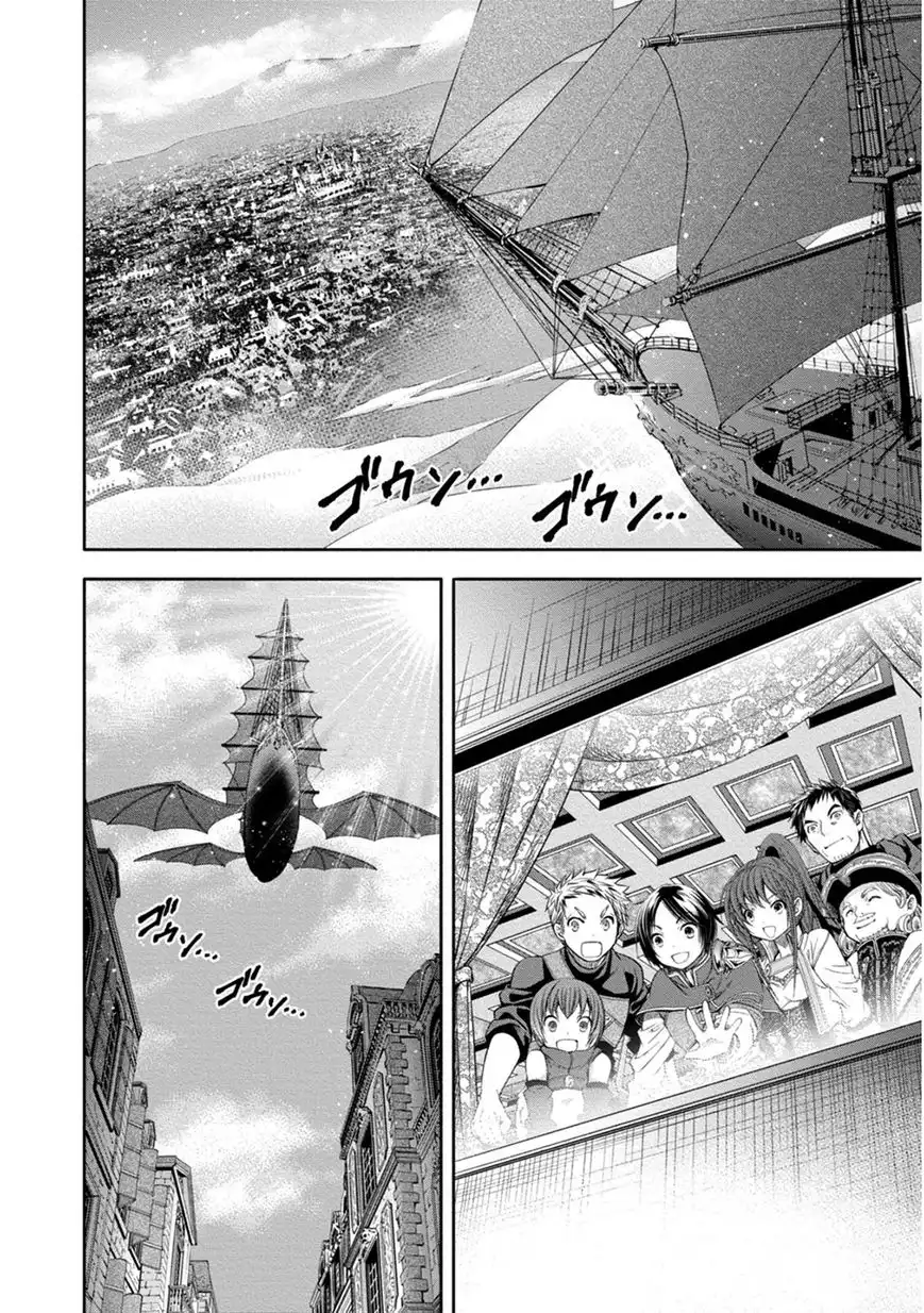 Hachinan tte, Sore wa Nai Deshou! Chapter 10 22